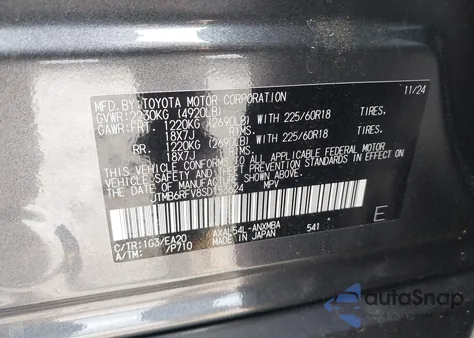 2025 Toyota Rav4 Hybrid Xle Premium z USA, uszkodzony, nr VIN JTMB6RFV8SD153624